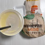 バーガーキング - 