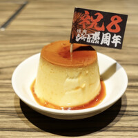 焼肉 ジャンボ はなれ - 