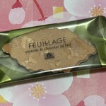 モロゾフ - 料理写真: