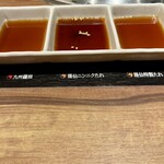 和牛焼肉 隆仙 - 