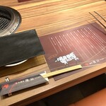 和牛焼肉 隆仙 - 