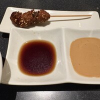 Shangri-La’s secret 表参道店 - 