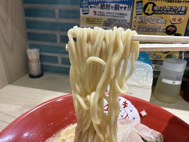 Kirameki no Tori Shijo Kawaramachi Ten photo 5