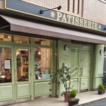 パティスリー ユウ ササゲ - 可愛らしい外観