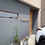 Fonte de luce - 