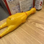 沖縄食堂ハイサイ エキマルシェ大阪店 - 