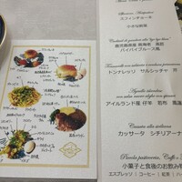 byebyeblues TOKYO - 