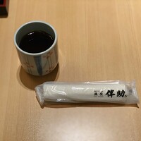 高級ブランド干物 銀座伴助 新宿タカシマヤ タイムズスクエア店 - 