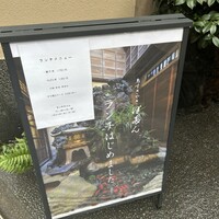 ぼたん - 