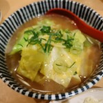 二◯加屋長介 - 