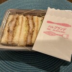 グリル グランド - 