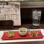 新橋 炉ばたや - 