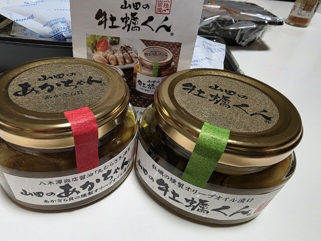 県産品コーナー - 盛岡（その他）