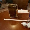 ヴァインカフェ - 