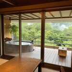 箱根吟遊 武蔵野本館 - 