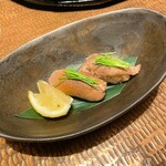 箱根吟遊 武蔵野本館 - 