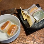 箱根吟遊 武蔵野本館 - 