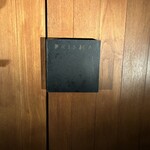 293157991 - 