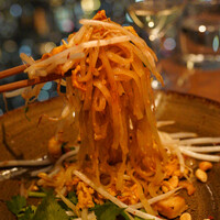 Longrain Tokyo - 