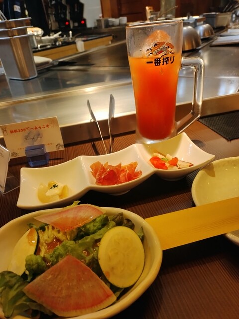 Teppan 200℃ Nishi Shinjuku Ten photo 3