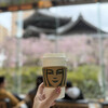 スターバックス・コーヒー 京都烏丸六角店