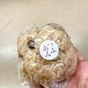 木村屋製菓舗 - 