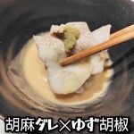 沖縄しゃぶしゃぶ - 