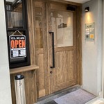 オツマミバル ギンボシ - 