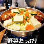 沖縄しゃぶしゃぶ - 