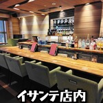 沖縄しゃぶしゃぶ - 