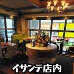 沖縄しゃぶしゃぶ - 