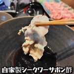 沖縄しゃぶしゃぶ - 