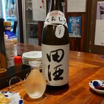 やきとん ほうき星 - 