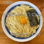 自家製中華そば としおか - 