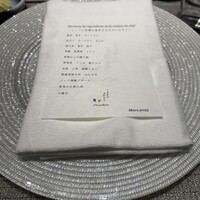 しまなみふれんち Murakami - 