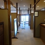 ホテルいずみ - 間仕切りで落ち着きます