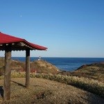 ホテルいずみ - 太平洋を望むロケーション