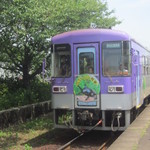 モンファボリ - カブトムシ列車・前