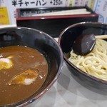 一颯 - カレーつけ麺　９９０円