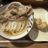 Udon Kyutaro
