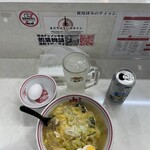 蒙古タンメン中本 - 