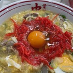 蒙古タンメン中本 - 