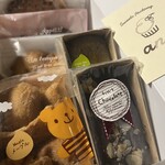 Sweets Factory & - 料理写真: