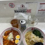 蒙古タンメン中本 - 