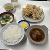 天ぷら定食ふじしま