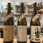 焼鳥 髙木 - 