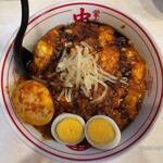 蒙古タンメン中本 - 