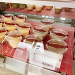 カフェ はとおか - 