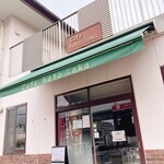 カフェ はとおか - 