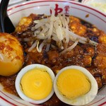 蒙古タンメン中本 - 